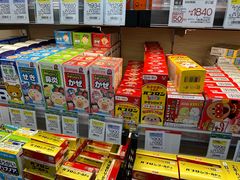 -松本清(池袋Part2店)