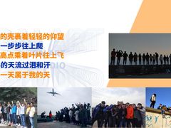 -盖画室·中高考艺考·三校生美术