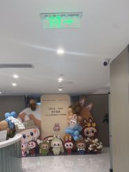 -Yestar艺星整形美容医院