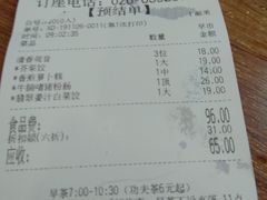 -粤赏点(越秀城市广场店)