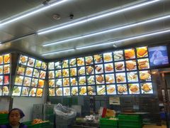 -宫廷糕点铺(双林中横路店)