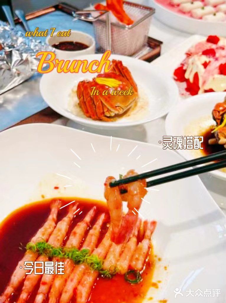 南景饭店~这次选对了