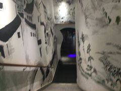 -元大都城垣遗址公园