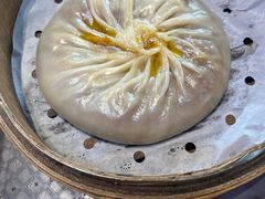 蟹黄汤包-鑫旺旺汤包(总店)