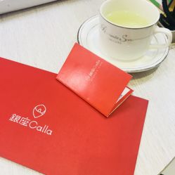 -银座Calla日式美容沙龙