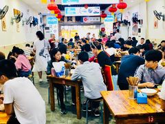 大堂-雨田饭店