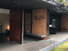 -微热山丘(台北民生公园门市店)