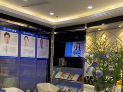 -泰康拜博口腔(世博园乐尔店)