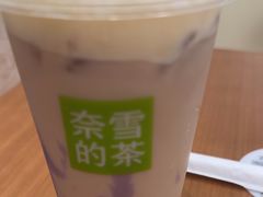 -奈雪的茶(宝龙一城店)