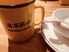 -太二酸菜鱼(正大广场店)