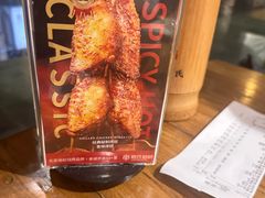 -管氏翅吧(甘家口店)