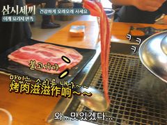 牛肋条肉-肉甲韩国木炭烤肉(新壹街1店)