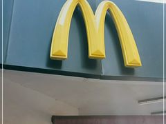 门面-麦当劳(朝阳北路店)