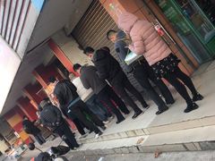 -金杨老摊头蛋饼(金口路店)