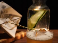 -Bar Infusion(重庆·九街店)