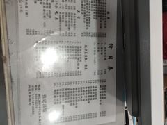 -张记汤馆(嫩江路店)
