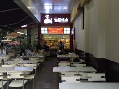 大堂-生辉烧卤(国贸店)