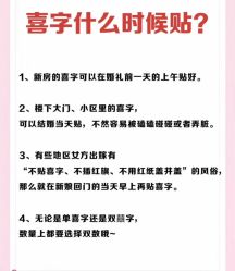 -Lady  Jane高端婚纱礼服馆