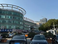 -中国丹阳眼镜城