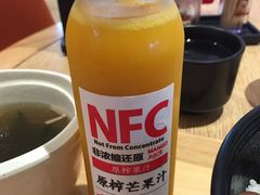-味千拉面(航洋国际购物中心)