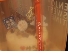 -锦绣金山人家(友谊店)
