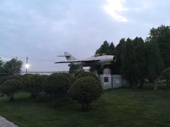 -兰山公园