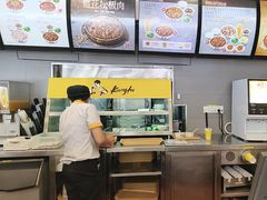 -真功夫(金月湾店)