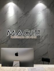 点击看大图 -MAGI美界造型
