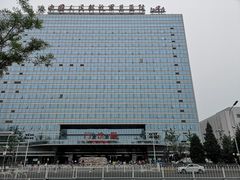 -中国人民解放军总医院(301医院)