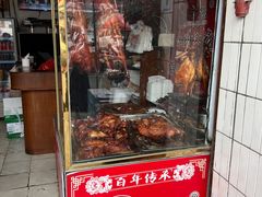 -大赤坎肥仔强烧味海鲜餐厅(大赤坎店)