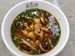 -老长沙原汁原味粉馆(韭菜园店)