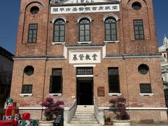 -赤坎·广东华侨国际旅游度假区