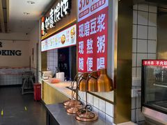 -李先生牛肉面大王(东铁营店)