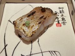 -鮨心和(外滩店)