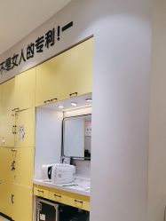 -洗脸猫·洗脸吧