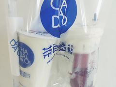 -茶百道(春晖路店)