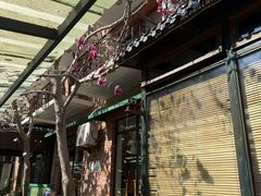 -北京水岸山吧度假村(雁栖镇店)