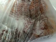-王阿姨文昌油赞子(府桥街店)
