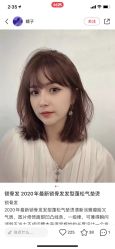 -COSMO PRO造型