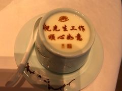 -俏江南天津时尚曲艺主题餐厅(马场道店)