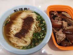 -耿福兴(凤凰美食街店)