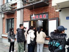 -邓氏兔头