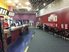 -SFC上影影城(新世界店)
