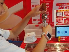 -味多美蛋糕(看丹桥店)