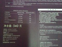菜单-哈根达斯(国瑞店)