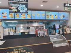 -德克士(茶店子客运站店)