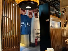 -绿茶餐厅(西单老佛爷店)
