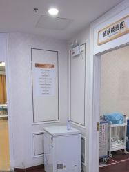 -武汉五洲整形外科医院