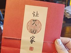 -升艾堂·经络·艾灸·气血(成山路店)