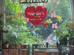 -街角 T·COFFEE 融合料理·BISTRO(车公庙店)